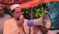 Dohar Municipality Hosts Discussion and Prayer Mahfil on Holy Ashura